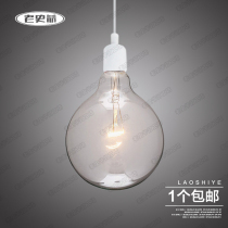 Edison light bulb personality retro screw e27 transparent balloon bulb tungsten wire lamp Creative light bulb light source chandelier