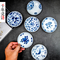 Japan imported blue Lingtang mini-saucer Japanese ceramic underglaze dish tableware sauces sauces flat sauces cups and sauces