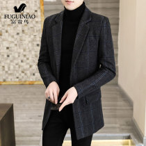 Fugui 2021 new winter Korean slim mens windbreaker long woolen coat woolen coat mens tide