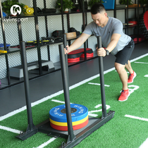 Fitness sled weight bearing Explosive training Gym Push sled running Weight bearing resistance sled Outdoor energy car