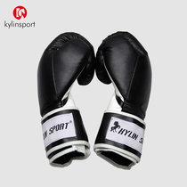 Sanda boxing training equipment hand target Thai boxing fighting taekwondo target boxing target sparring protective gear baffle foot target