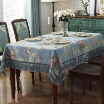 European dining table cloth thickened Chenille rectangular tablecloth cloth tablecloth Round table cloth Coffee table cloth cover cloth Chair cover
