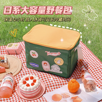 Zhiwuo pig large capacity cross picnic insulation bag student lunch box tote bag lunch bag aluminum foil thick refrigerator bag