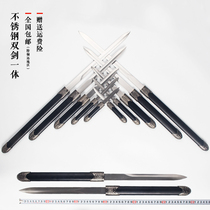 Black stainless steel integrated double sword anti-body swords short sword Han sword Tangsword metal Baojian sword double sword unopened blade
