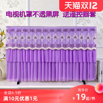 TV Hood dust cover cover set TV dust cloth cover 55 inches 65 home LCD new boot not take