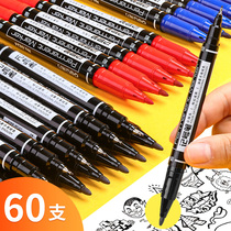 Deli small double-headed marker pen Thickness head marker pen Childrens painting hook pen Black oily stroke hook pen for students with art students special stroke color waterproof quick-drying does not fade