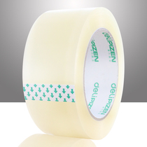 Deli tape Ordinary transparent sealing tape width 4 5CM*length 60 meters packaging packaging tape