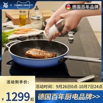 German WMF Fotengbao original imported Naicai rice ceramic steak pot frying pan frying pan frying pan