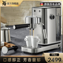(Exclusive for members)Germany WMF Futengbao coffee machine Household small Italian steam pressure milk foam