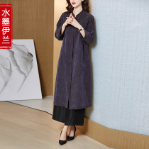 Hangzhou heavy silk old material Xiangyun yarn windbreaker women 2021 autumn new retro mulberry silk double-sided wear jacket