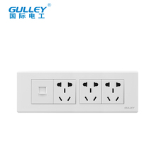Type 118 switch socket four position nine hole fifteen hole computer socket 9 hole network cable socket panel