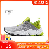 RAX brand clearance hiking shoes womens hiking shoes spring and summer non-slip sneakers sandals outdoor shoes traceability shoes