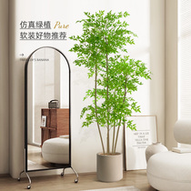 Nantian bamboo simulation green plant high-end light luxury fake plant potted living room decoration decoration fake flower simulation flower decoration