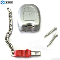 Jiugulong Supermarket Trolley Coin Coin Series Car Lock Accessories Coin Lock Coin Lock Connect Anti-theft Lock