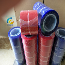 (High temperature bonding tape) Jiangsu Zhejiang and Shanghai hot selling leather release paper bonding tape blue bonding tape