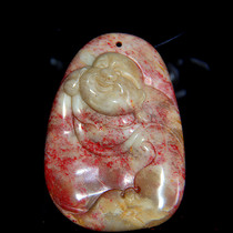 Changchemical tooth White Blood Stone Maitreya Buddha full of blood red dust is not close to the precious jade love day Hall Changchang Fossil Museum