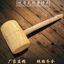 5 points 10 points 15 points Hard solid wood wooden hammer wooden mallet yellow sandalwood wooden hammer large medium and small