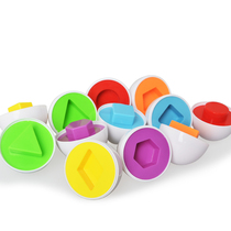 Mon twisted egg smart egg simulation eggs Puzzle Spelling and Cognitive Color Shape early to teach desktop toys