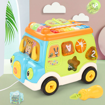 Youleen Multifunctional Childrens Game Table Toy Table Toy Table Baby Music Bus Early Education Puzzle 1-3 Years 2 Polyhedron