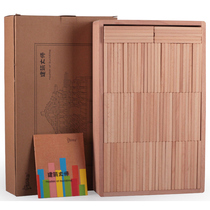 Large Archimedes architect creative building blocks Kindergarten assembly educational toys solid wood head wooden children