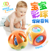 Baby learning climbing artifact Crawling toy Baby guide 8 months toy 6-12 months bean baby square jingle ball