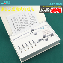 Compvo portable electrocoagulant pen hemostatic device Surgical plastic surgery Ophthalmic electric cauterizing knife Surgical double eyelid tool