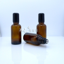 Bead bottle ball ball ball ball coated oil bottle liquid separate bottle empty bottle brown dark 30ml