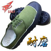 3537 Jiefang shoes men low-top canvas wear-resistant anti-skid protective shoes yellow rubber shoes migrant workers labor shoes nail bottom
