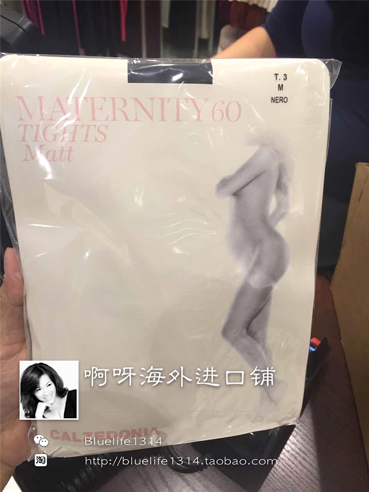 CALZEDONIA Matt 60D Pregnant womens special autumn winter pantyhose soft and comfortable