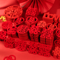 Small-happy-character handmade tray joyhand tossed mini wedding house wedding bed arranged wedding big red bunk bed Chinese wind round joy