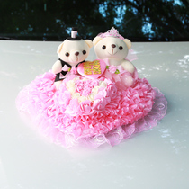 Wedding car bear doll car front decoration couple wedding bear pair wedding doll flower car bear wedding gift press bed