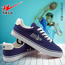  Double star table tennis shoes Canvas training shoes Student table tennis badminton sports shoes non-slip rubber mens and womens couple shoes