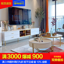 Nordic light lavish rocky board TV cabinet tea table combined with simple tempered glass rear modern small family-style living-room ground cabinet