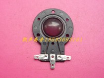 Three-legged bracket 25 5-core treble voice coil 25 4mm dome speaker voice coil repair sound film assembly