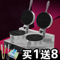 Double head waffle stove electric muffin machine commercial waffle machine grid cake machine double head waffle machine buy one get eight free