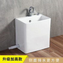 Shangxang ceramic double drive wash mop pool floor basin household raised mop pool balcony toilet side Row cloth pool