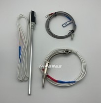 Zhejiang Pudong Zhongpu K-type E-probe compression spring screw thermocouple temperature sensor
