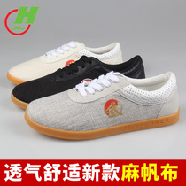 Cotton tai chi shoes wear-resistant canvas beef tendon bottom womens summer martial arts practice shoes mens cotton linen Taijiquan sports shoes