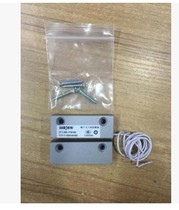 HIKVISION Metal door and window magnetic detector Normally closed HIKVISION door and window magnetic detector