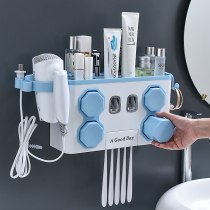 Toothbrush rack non-perforated toilet wall wall suction mug set Automatic toothpaste squeezing tooth Holder