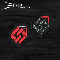 (FOXBAT-Fox Industrial Official Shop) Third Anniversary of the Morale Badge Functional Magic Sticker Arm Badge