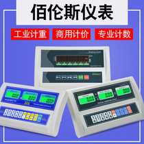 Bailens electronic scale original instrument display counting pricing weighing platform scale head TCS-01R03R11