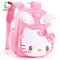 Katy cat kindergarten childrens baby girl bookbag baby backpack girl kitty ha kt girl hello3 year old 1