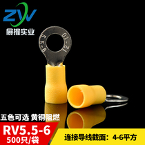 RV5 5-6 Introduced pre-insulated round cold-pressed terminal O-type terminal block brass 500 only