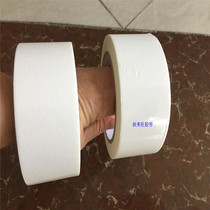 Special double-sided tape for signage black double-sided tape