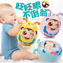 Tumbler toy baby 0-1 year old large blink little girl boy 9 newborn 7 Baby 3-6 12 months 8 puzzle