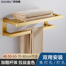 Pull gold bath towel rack wall-mounted European bathroom non-punch length hanging rod gold towel rack rack rack