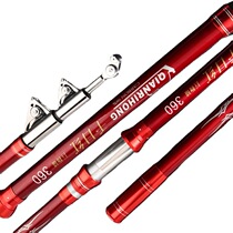 Carbon anchor fishing rod Fillet Fishing Rod superhard with pulley guide ring fishing rod anchor Giant rod hanging fish pole throwing rod