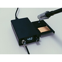 Cabbage white light T12 soldering station electric soldering iron portable constant temperature belt automatic dormancy high power maintenance welding