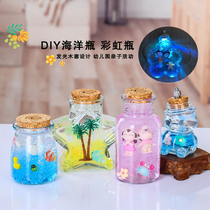Diy Creativity Lucky Stars Transparent Wood Stopper Glass Bottle Marine Bottle Rainbow Wish Bottle Glow Bottle Valentines Gift